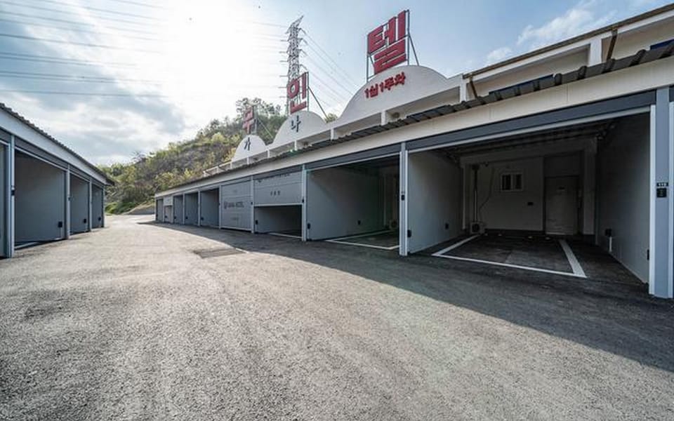 Chungju Gana Inn Motel in Gyeonggi-do