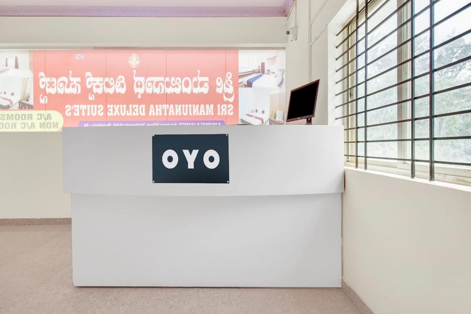 Hotel O Sri Manjunatha Deluxe Suites Hotel in Bengaluru