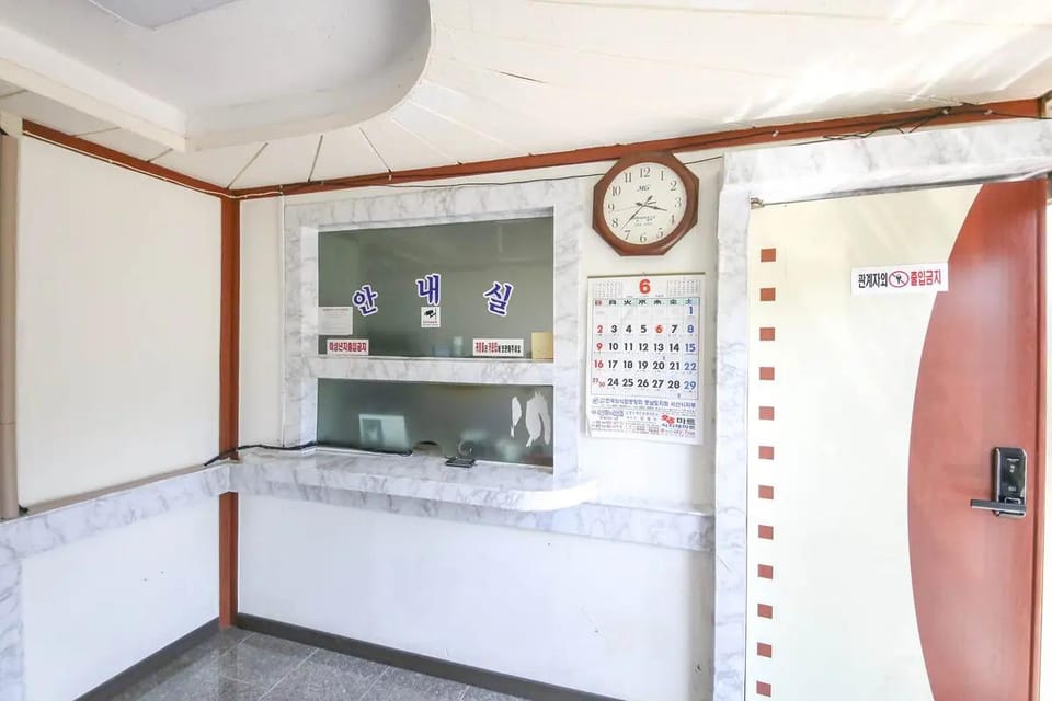 Taean Hotel Woori Motel in South Korea