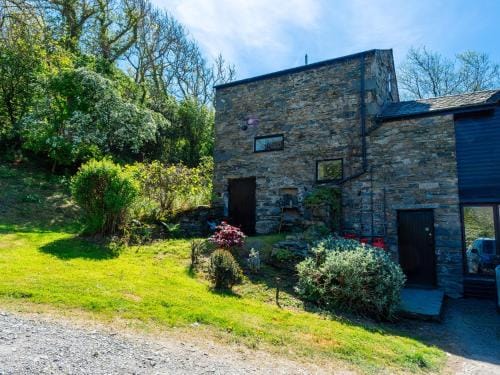 Hole House Farm Hotel in Copeland District