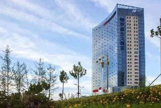 Howard Johnson Xiangyu Plaza Linyi Hotel in Jiangsu