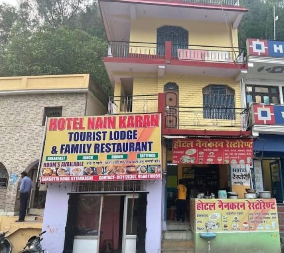 Goroomgo Hotel Nain Karan Uttarkashi	 Hotel in Uttarakhand