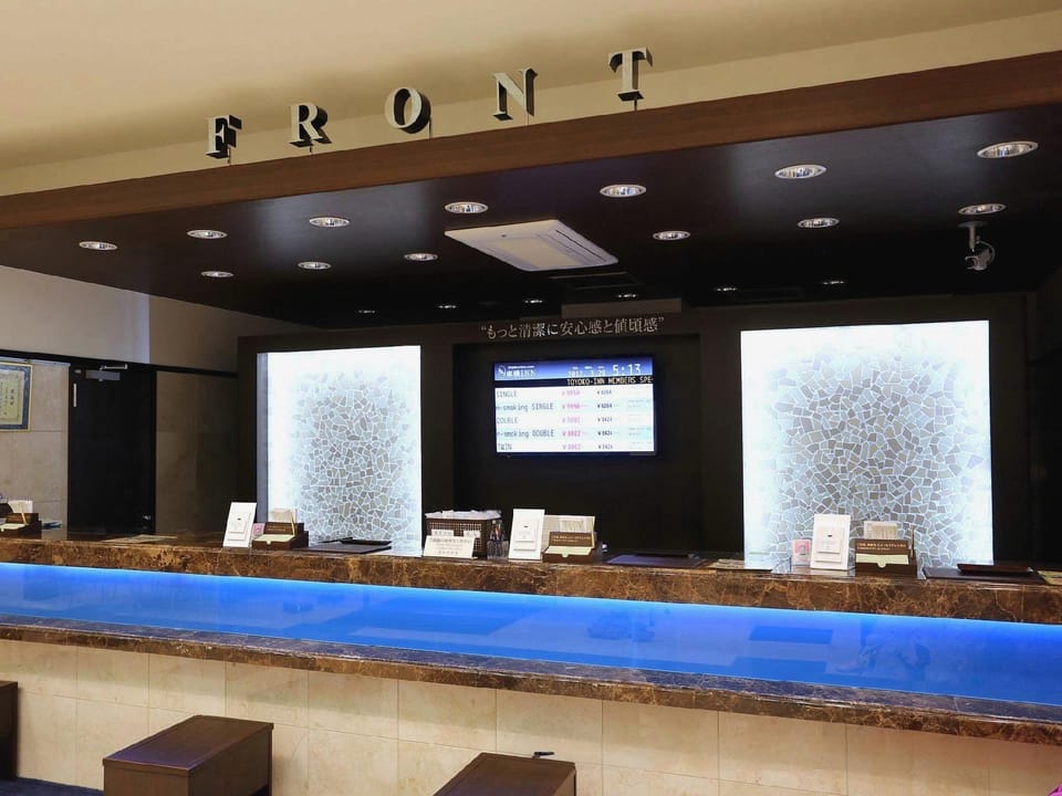 Toyoko Inn Kawaguchi Ekimae Hotel in Saitama Prefecture