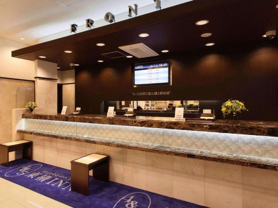 Toyoko Inn Tokyo Akabane-eki Higashi-guchi Hotel in Saitama Prefecture