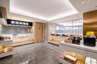 Starway Hotel Jiaozuo Boai Hotel Hotel in China