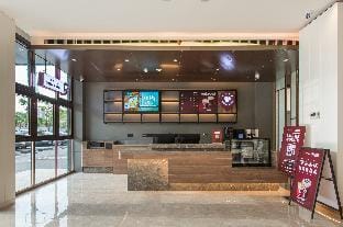 Hanting Hotel Shangrao Guangfeng International Trade City Hotel in Zhejiang
