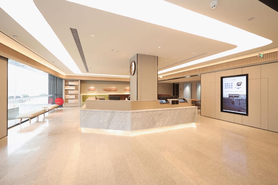 Ji Hotel Heze Dongming Jinxiu City Hotel in Shandong