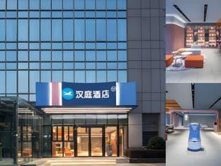 Hanting Hotel Nanjing Shuanglong Avenue Shengtai Road Metro Station Hotel in Nanjing