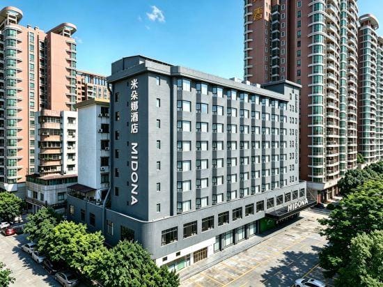 Midona Hotel Hotel in Guangzhou