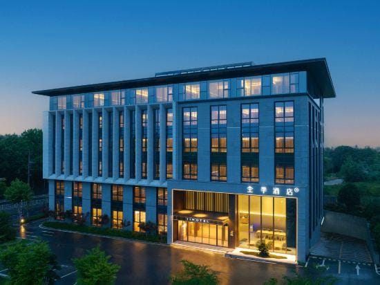 JI Hotel (Nanjing Xianlin University City Yaoxin Avenue) Hotel in Nanjing