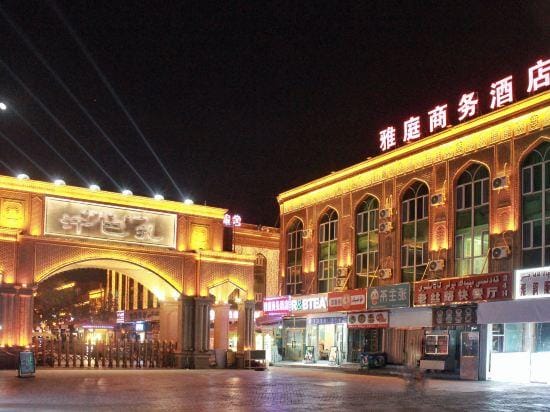 YATIN Economic Hotel Hotel in China
