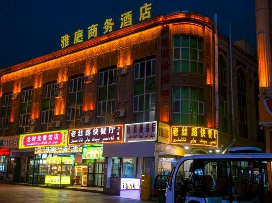 YATIN Economic Hotel Hotel in China