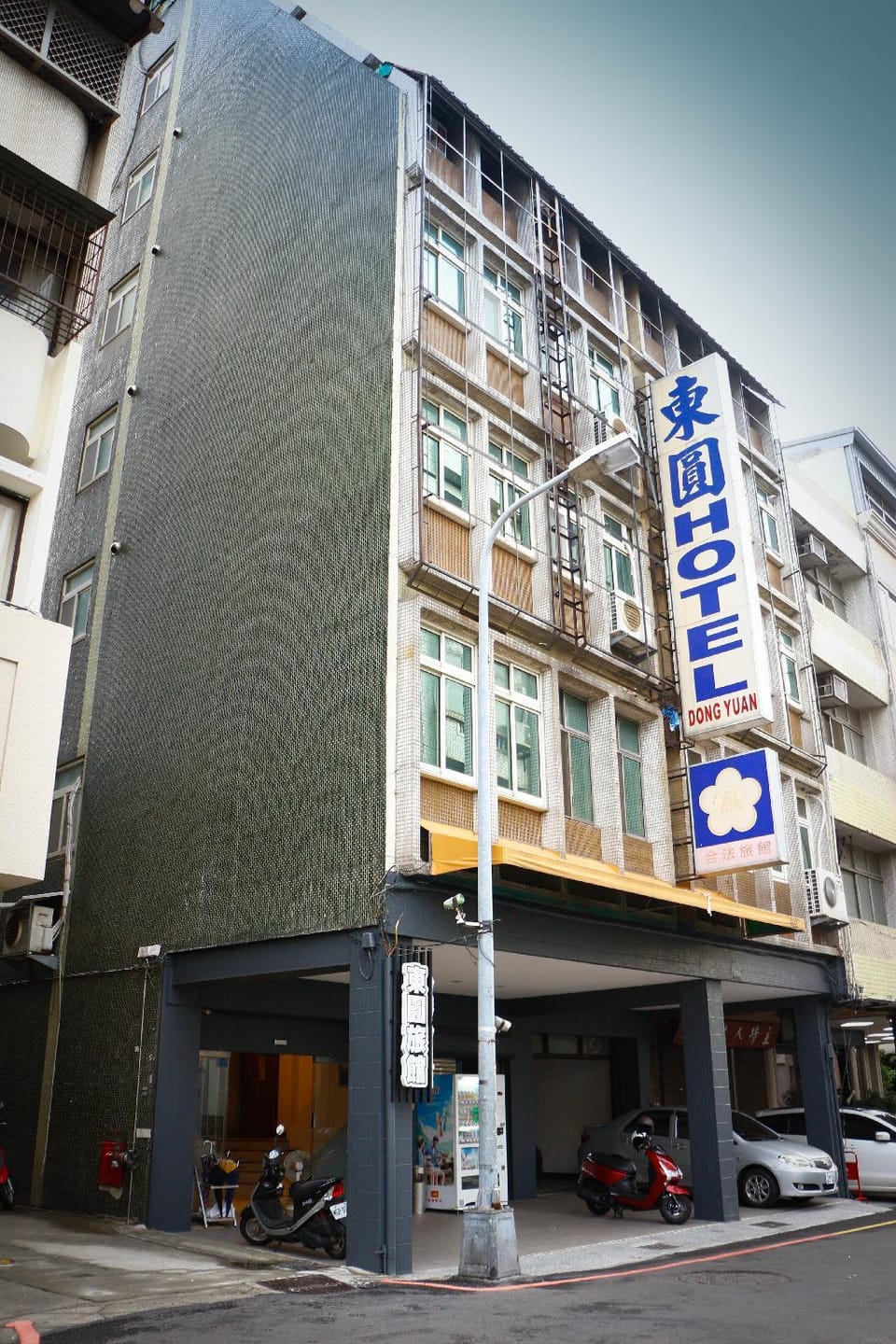 D.Y. Hotel Inn in Fujian