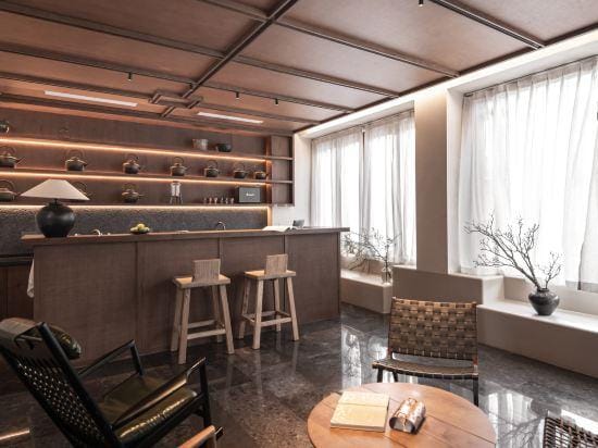 YUNNONG•HOTTLE Hotel in China