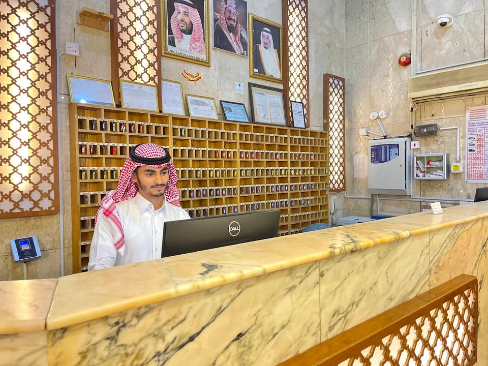 Burj Al Mukhtara Hotel Hotel in Medina