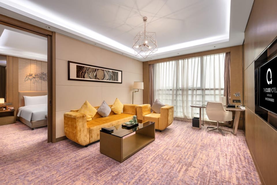 The Qube Xuzhou Hotel in Jiangsu