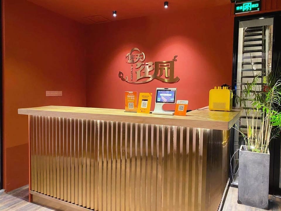 Lantian Garden Hostel Hostel in Qingdao