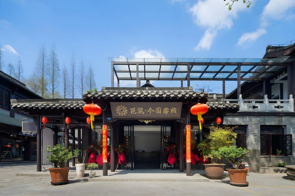 Floral Yangzhou Dongguan Street Geyuan International Youth Hostel Hotel in Jiangsu