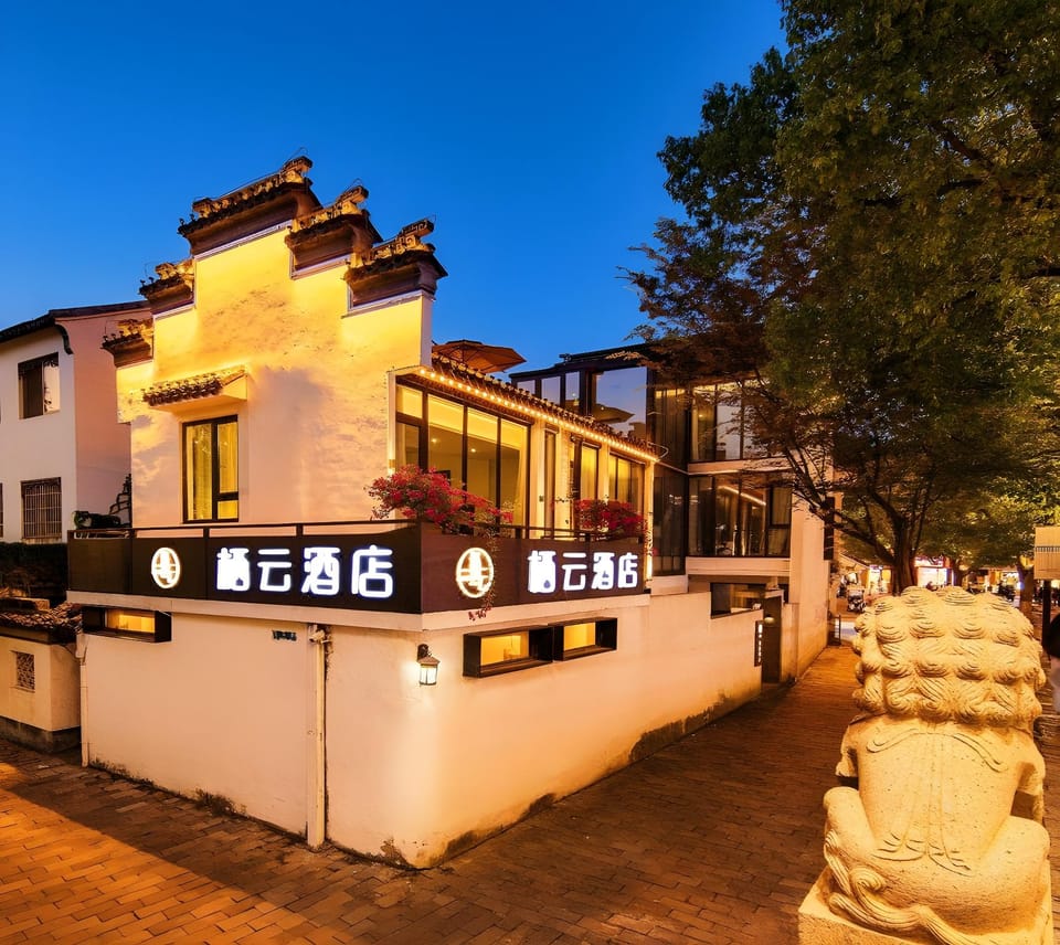 Floral Tongli Qiyun River Scenic Homestay Hotel in Suzhou