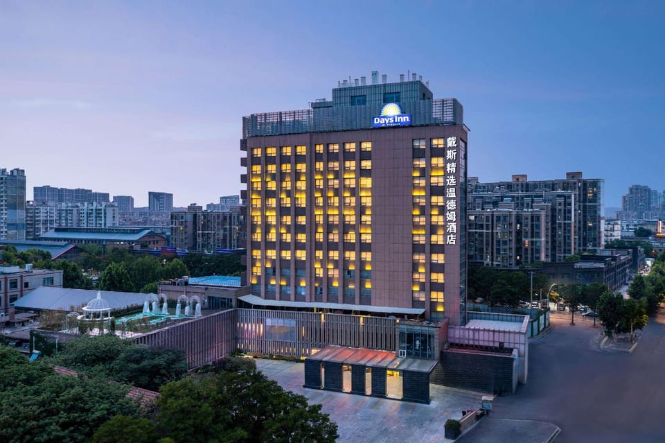 Days Inn by Wyndham Xuzhou Gulou Hotel in Jiangsu