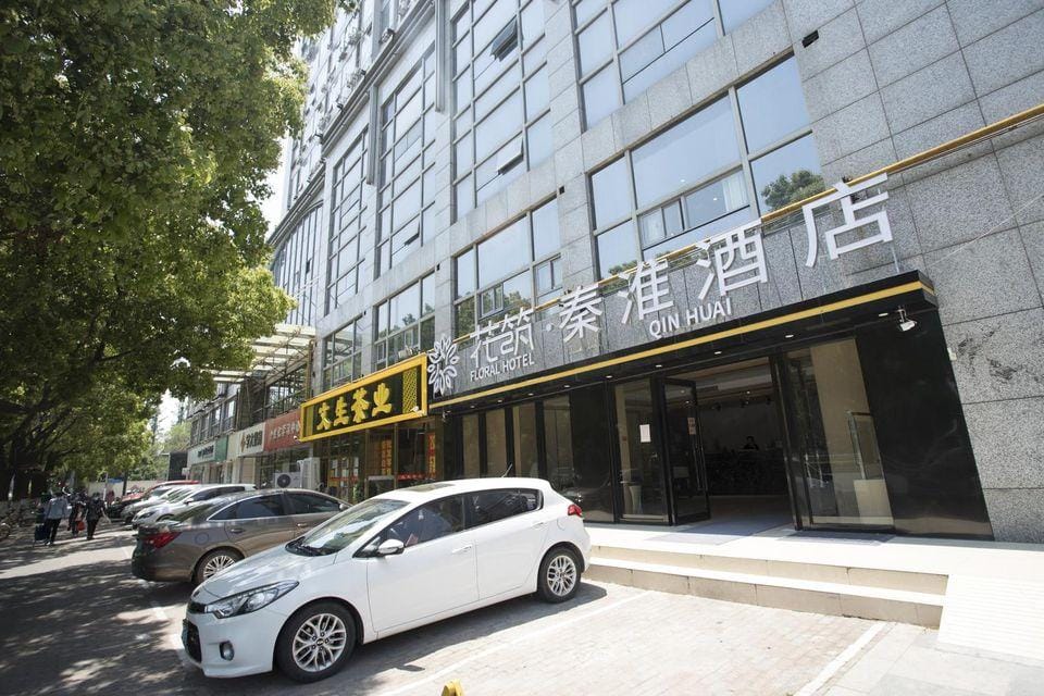 Floral Hotel · Nanjing Qinhuai Hotel in Nanjing