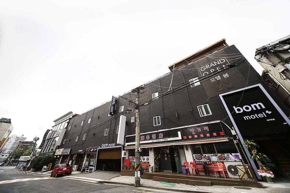 Namguro Bom branch no.3 Motel in Seoul