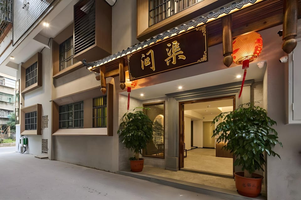 Floral Chaozhou Ancient Town Wenqu Homestay Hotel in Fujian