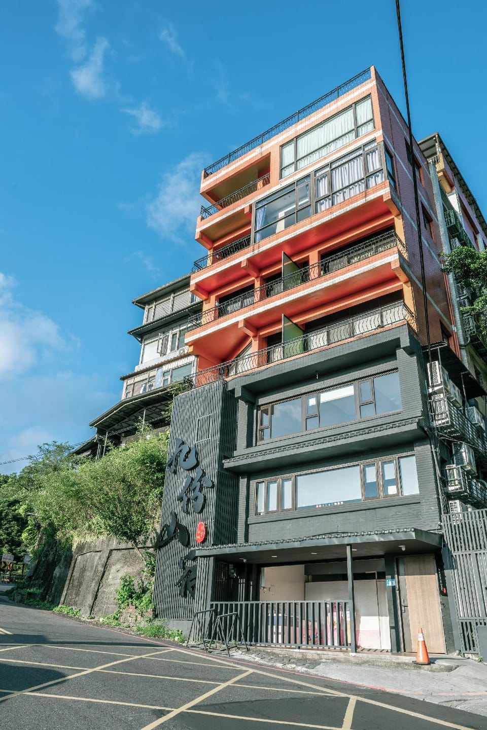 Jiufen Mountain Stay Hostel in Taiwan, Province of China