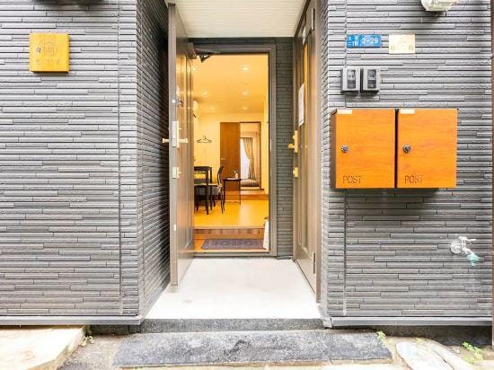 The Dream Stays ShinSekai Hotel in Osaka