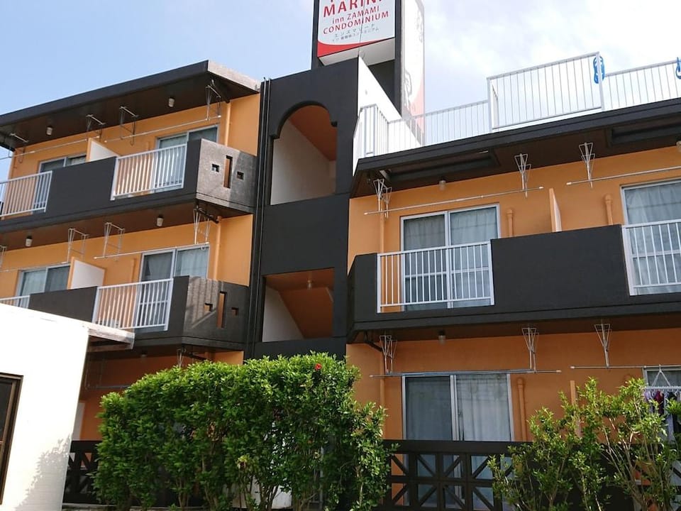 Yenn's Marina Inn Zamami Condominium Apartment hotel in Okinawa Prefecture