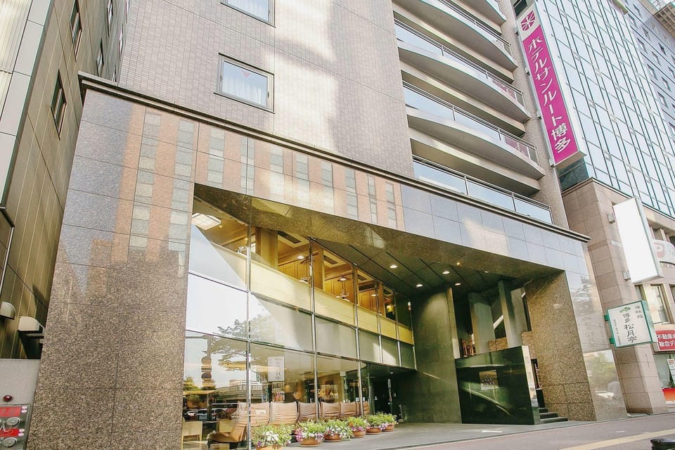 Mars Garden Hotel Hakata Hotel in Fukuoka