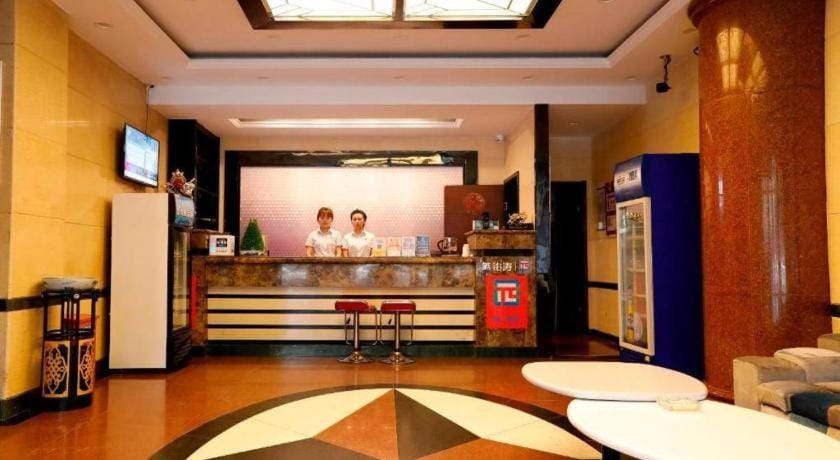 PAI Hotels·Hefei Baohe Wanda Plaza Hotel in Jiangsu