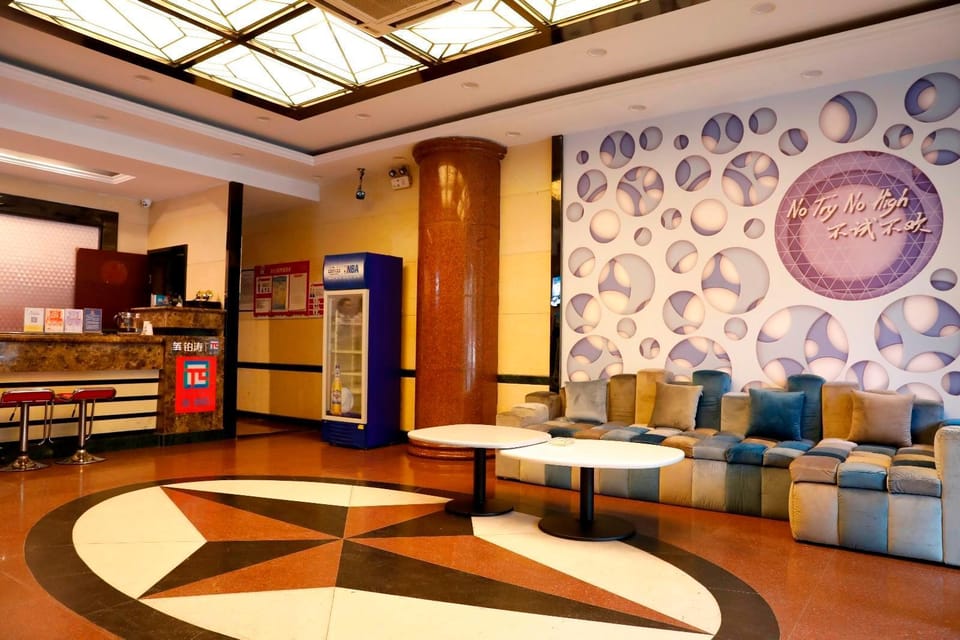 PAI Hotels·Hefei Baohe Wanda Plaza Hotel in Jiangsu