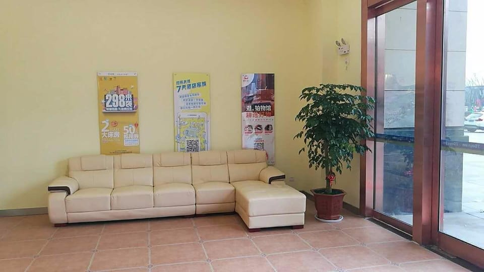 7 Days Inn Danyang Railway Station Wuyue Plaza Hotel in Jiangsu