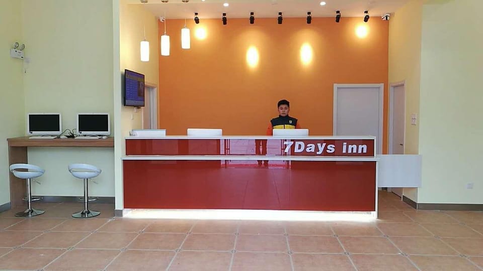 7 Days Inn Danyang Railway Station Wuyue Plaza Hotel in Jiangsu