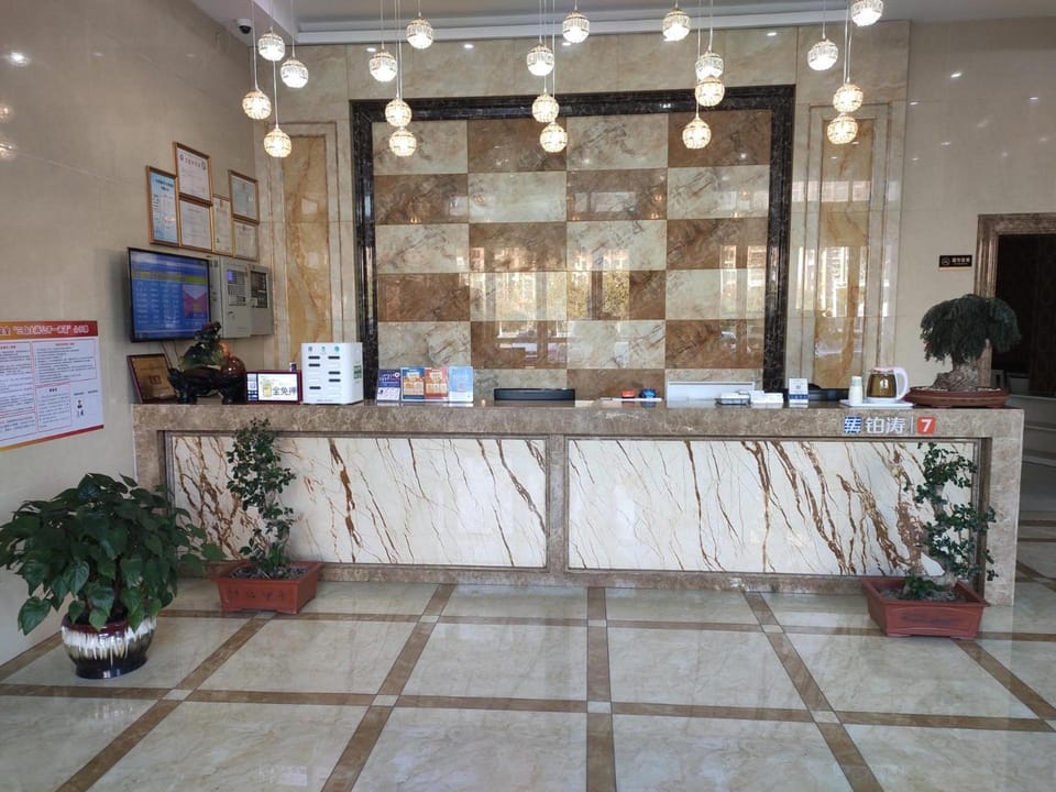 7 Days Inn Xuancheng High-Speed Railway Station Hotel in Zhejiang