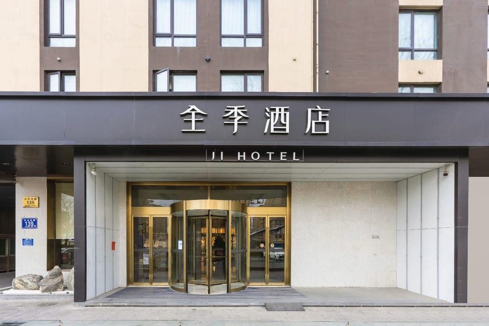JI Hotel Huai'an Huaiyin Institute of Technology Beijing North Road Hotel in Jiangsu
