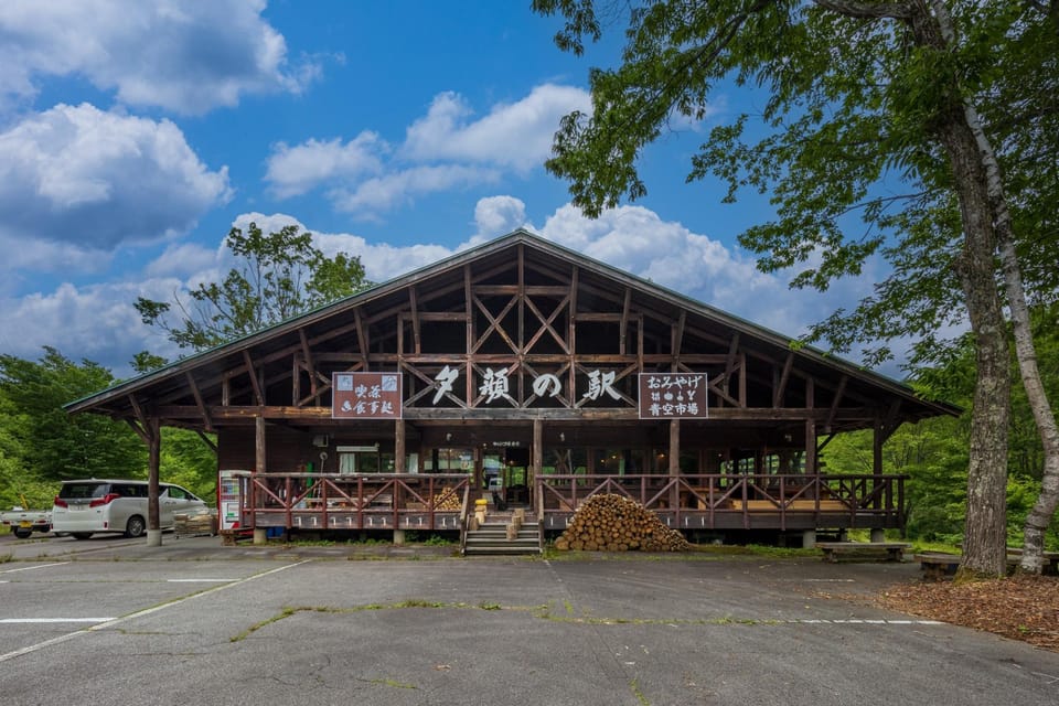 Yamanomura Campsite Lodge in Takayama