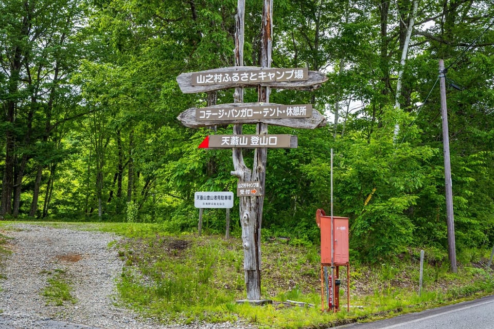 Yamanomura Campsite Lodge in Takayama