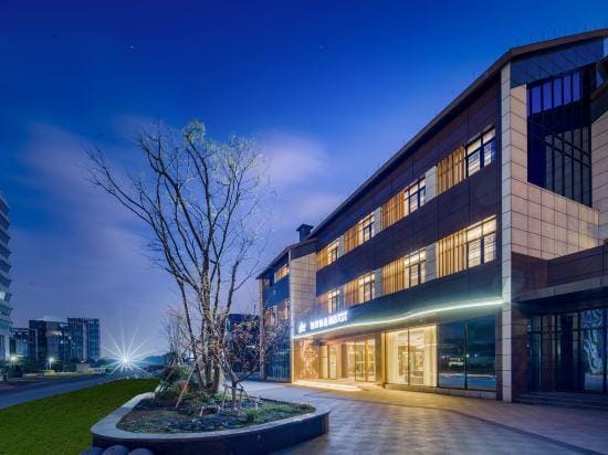 Homeinn Plus Hotel (Haining Xucun Town Government Hanghai Wanduo City) Hotel in Hangzhou