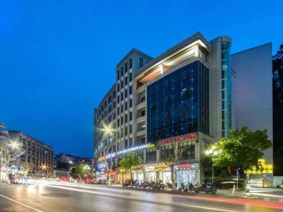 Home Inn Huaxuan Hotel Hotel in Hangzhou