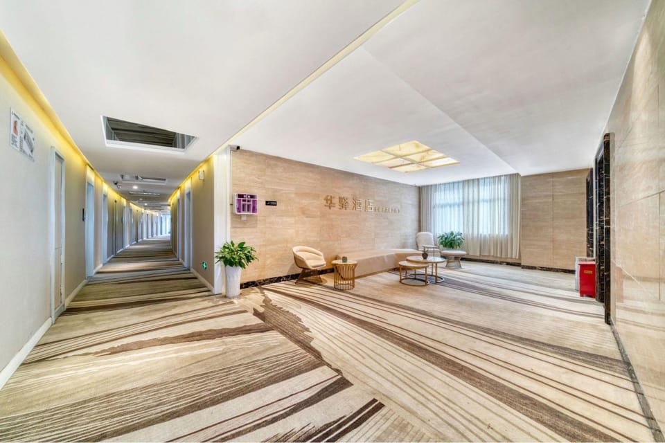 Home Inn Huaxuan Hotel Hotel in Hangzhou