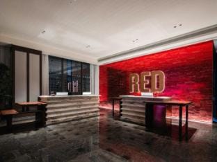 Radisson Red Yangzhou Slender West Lake Hotel in Jiangsu