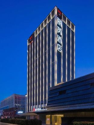 Radisson Red Yangzhou Slender West Lake Hotel in Jiangsu