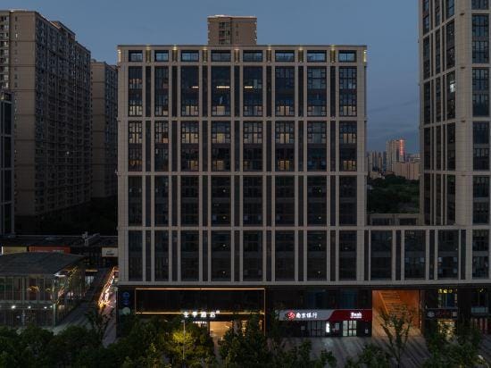 JI Hotel (Nanjing Jiangning Tianyin Dadao) Hotel in Nanjing