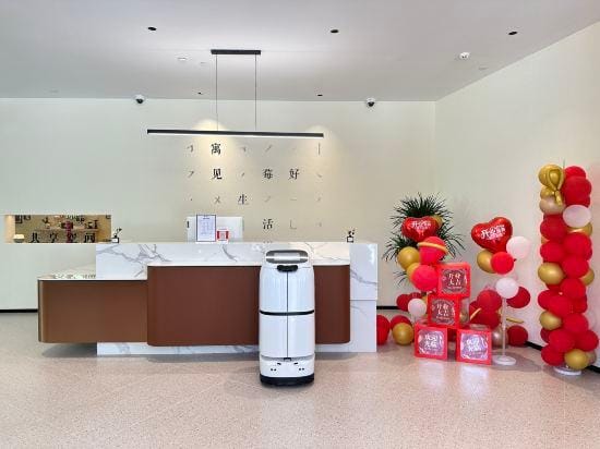 Gemdale Strongberry Hotel in Shanghai
