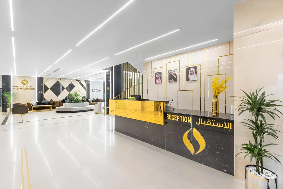 Diyar Al Tqwa Hotel in Medina