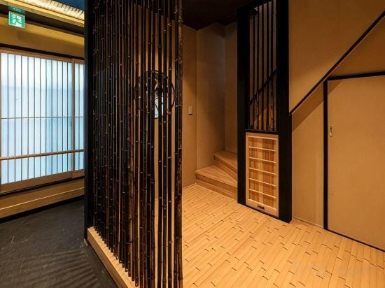 Kyoran Tofukutei Hotel in Kyoto
