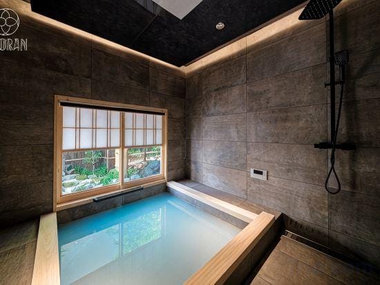 Kyoran Ryugetsutei Hotel in Kyoto