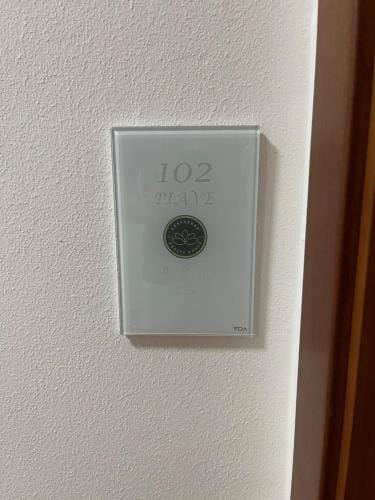 Cantarane Guest House Hotel in Friuli-Venezia Giulia